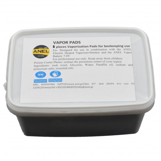 ΥΛΙΚΟ ΑΤΜΟΠΟΙΗΣΗΣ ΜΕΛΙΣΣΩΝ VAPOR PADS, ΣΥΣΚ. 5ΤΜΧ.