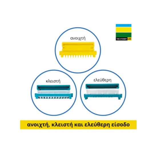 ΚΙΝΗΤΗ ΒΑΣΗ TECHNOSET ΜΕ ΣΑΝΙΔΑ ΠΤΗΣΗΣ & ΟΔΗΓΟΥΣ ΜΕ ΣΚΑΦΑΚΙ ΚΙΝΗΤΗ ΒΑΣΗ TECHNOSET ΜΕ ΣΑΝΙΔΑ ΠΤΗΣΗΣ & ΟΔΗΓΟΥΣ ΜΕ ΣΚΑΦΑΚΙ