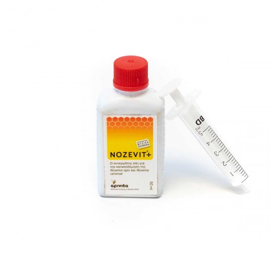 NOZEVIT 50ml NOZEVIT 50ml