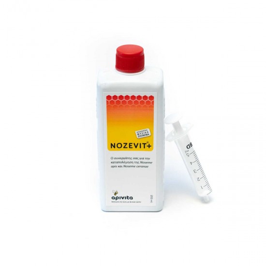 NOZEVIT PLUS 200ml NOZEVIT PLUS 200ml